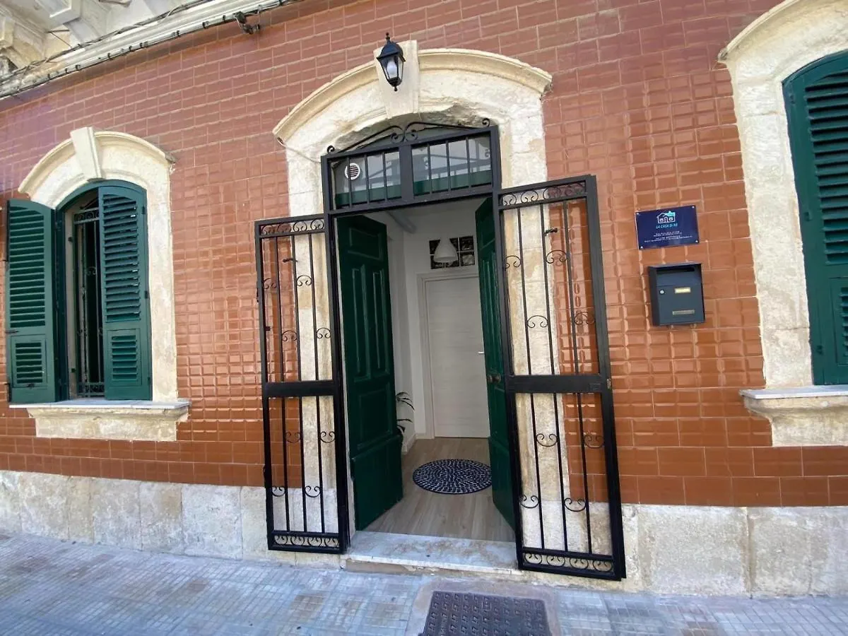 La Casa Di Ro Apartment Syracuse